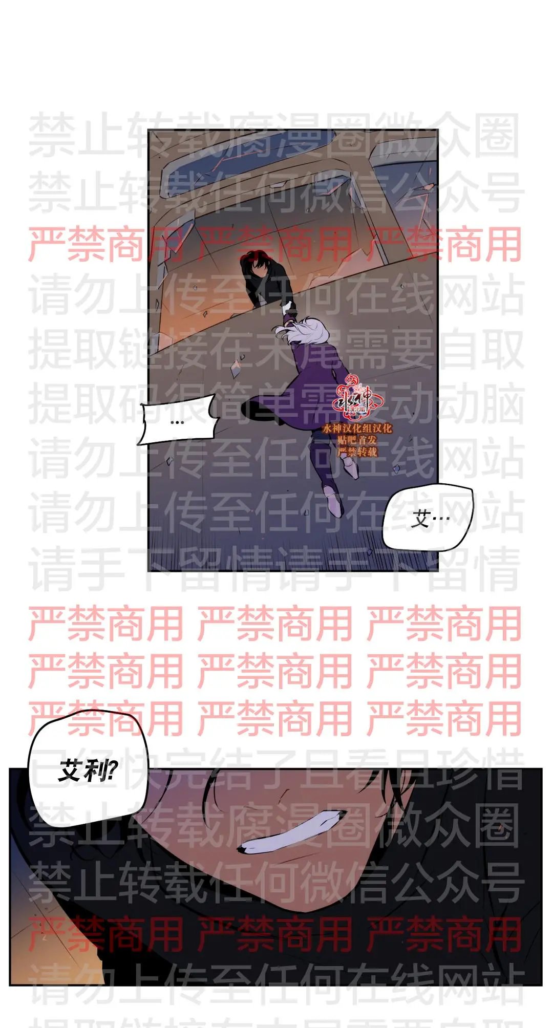 第58回
