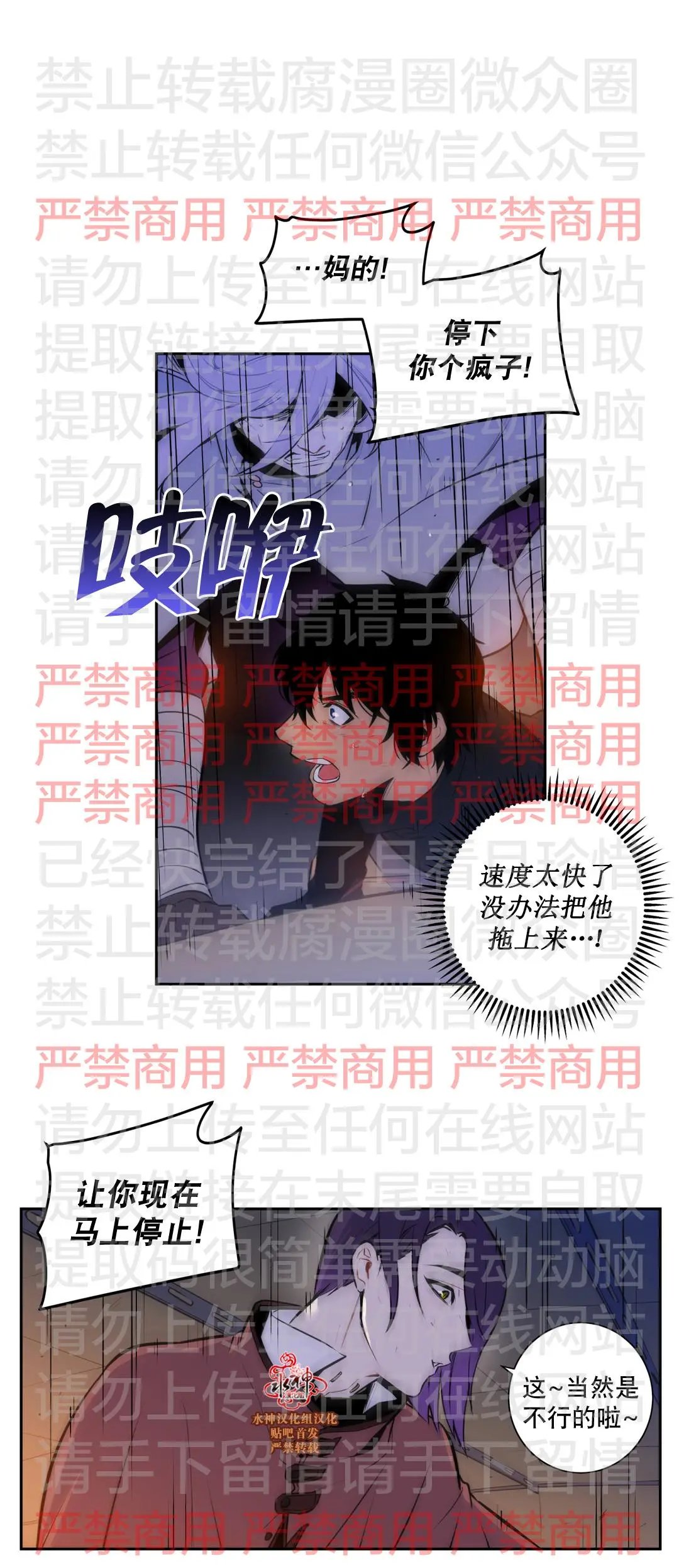 第58回