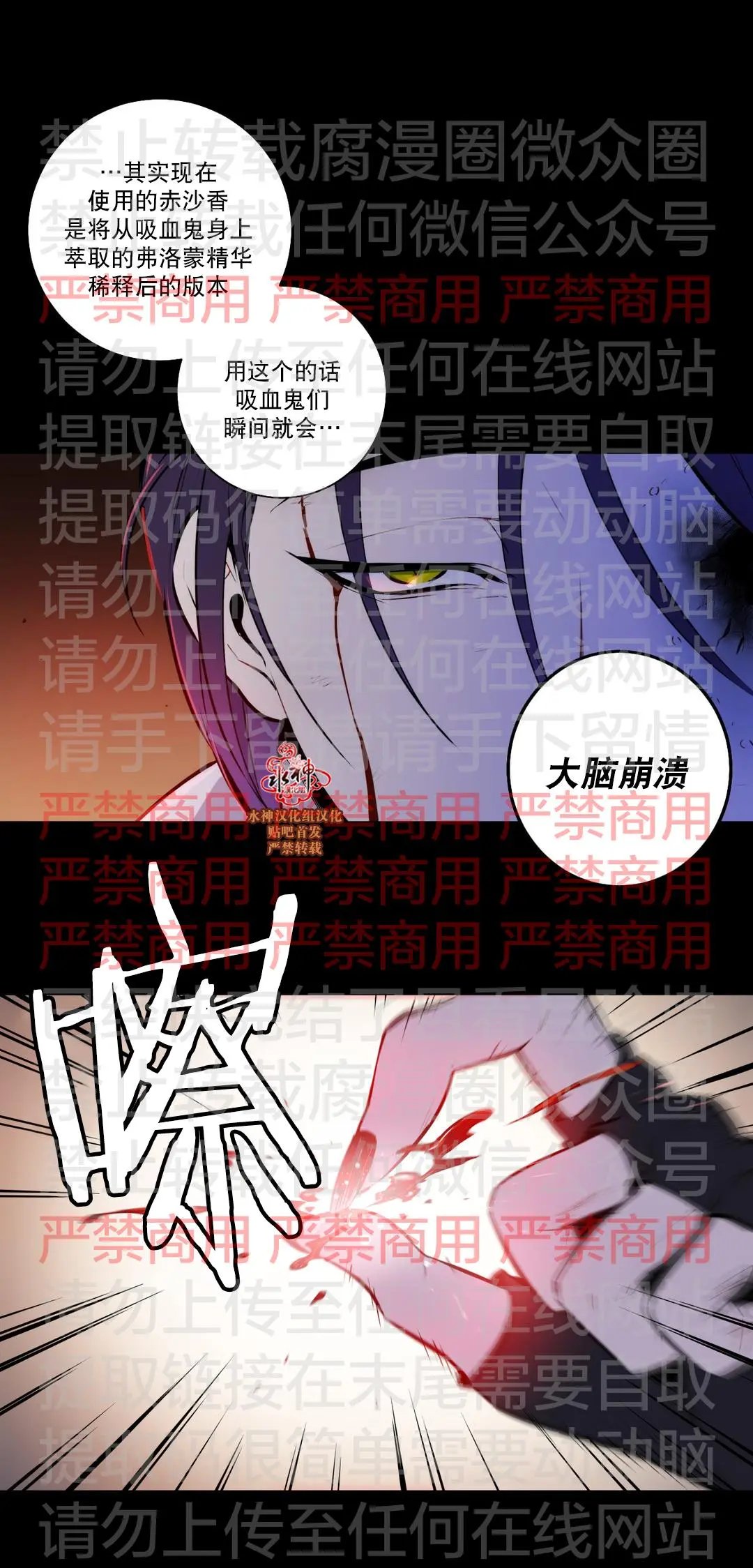 第60回