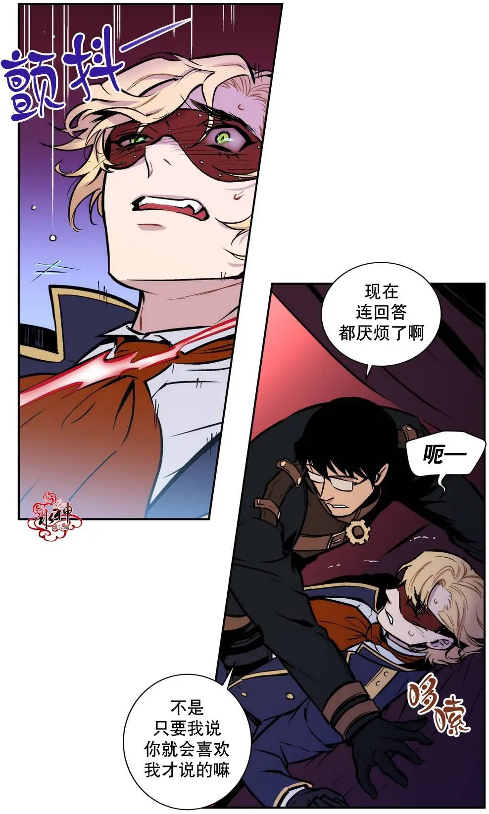 第07回