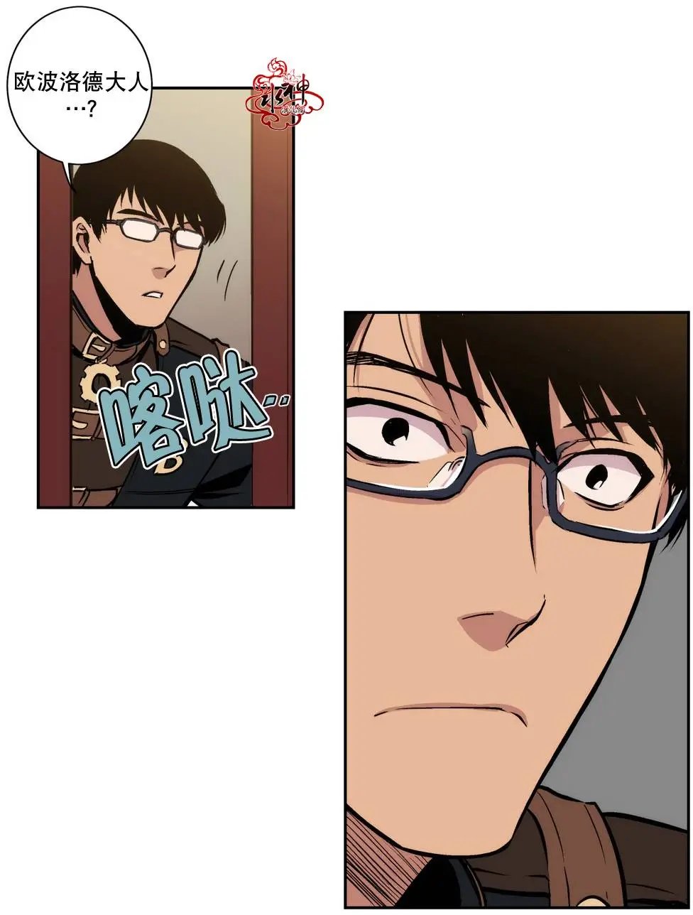 第08回