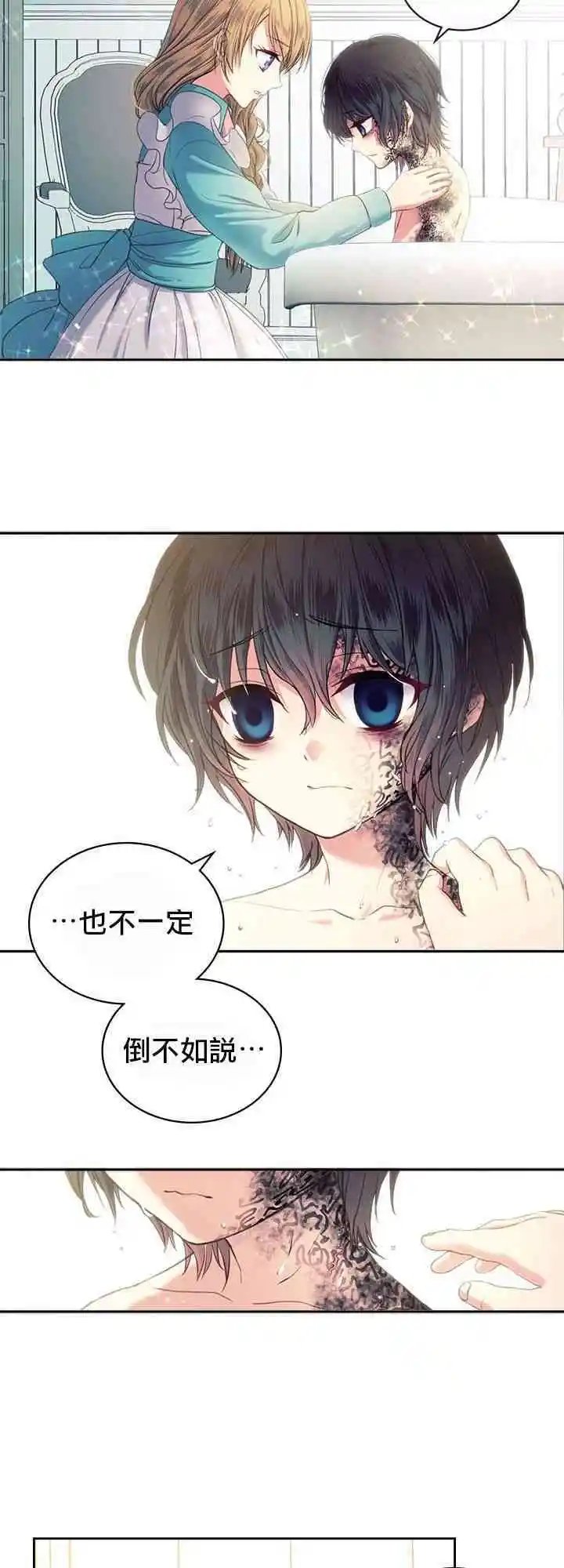 第04话