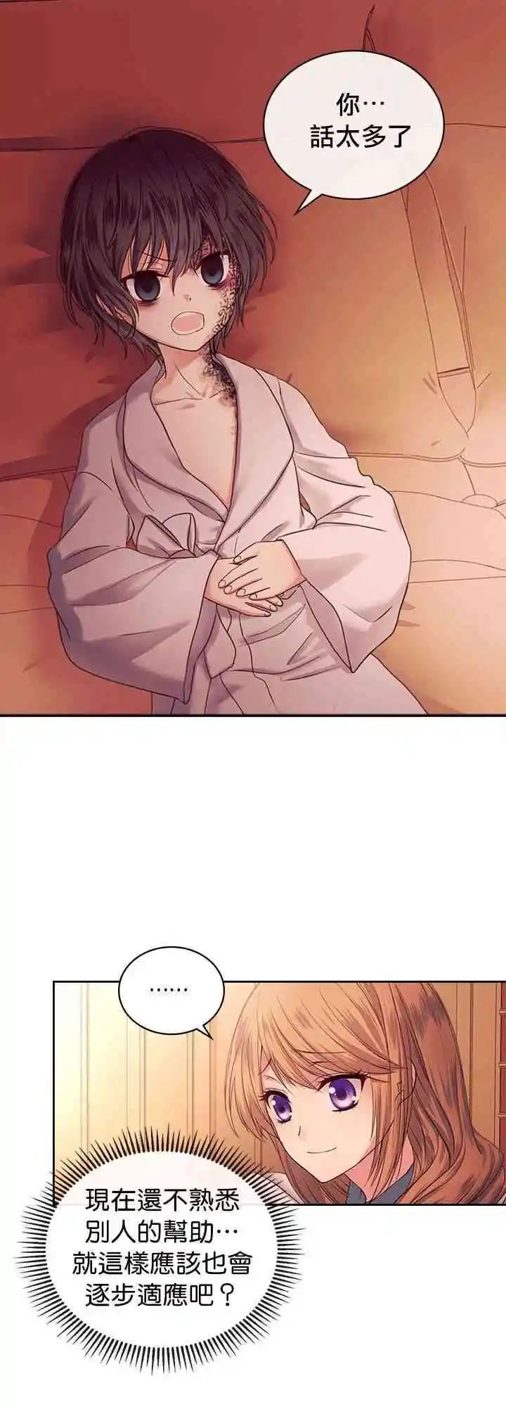 第04话