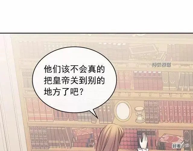 第99话