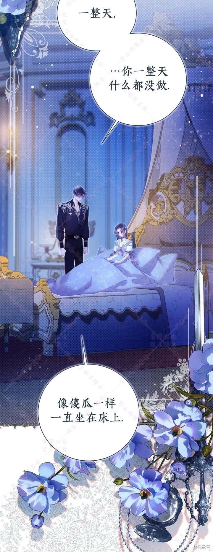 第134话
