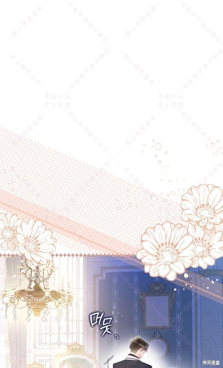第138话