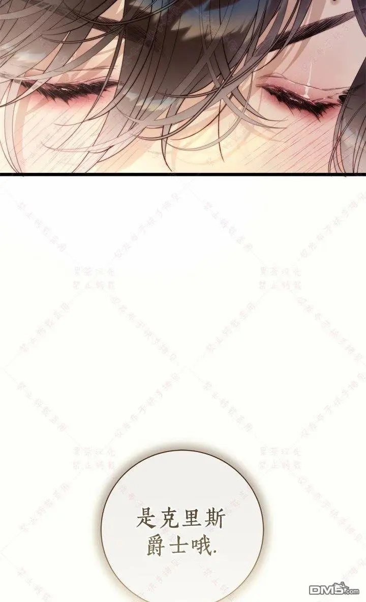 第142话