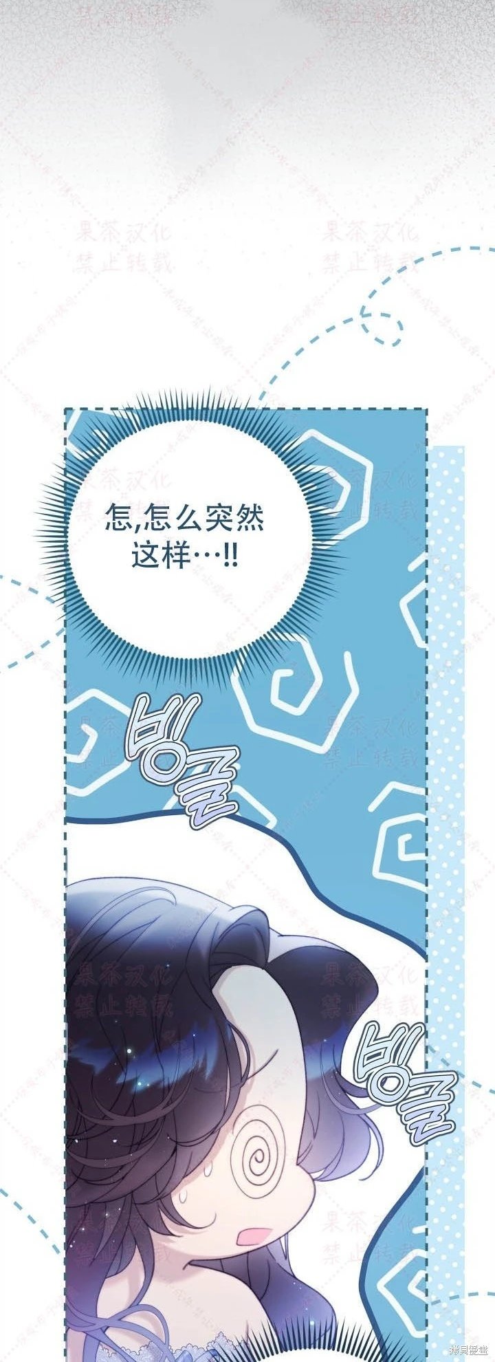 第146话