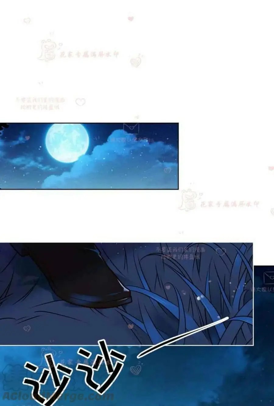 第42话第二季
