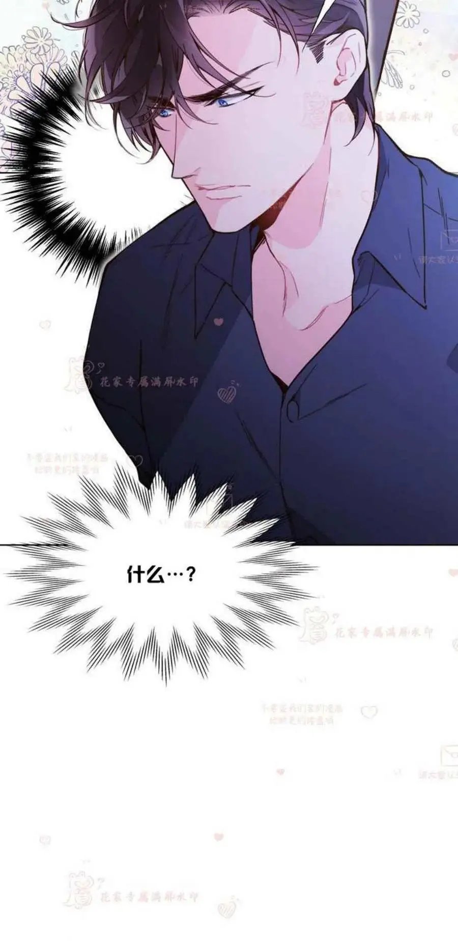 第42话第二季