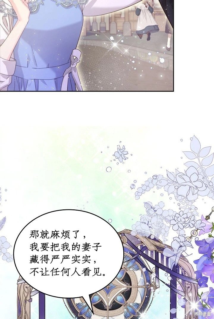 第94话