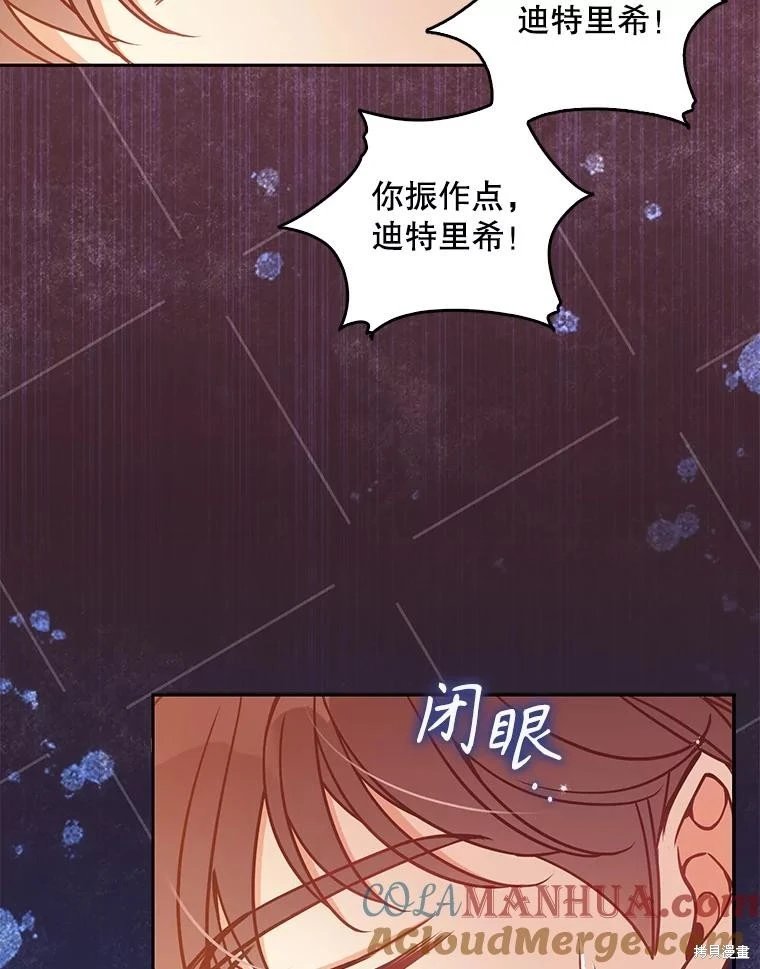 第102话