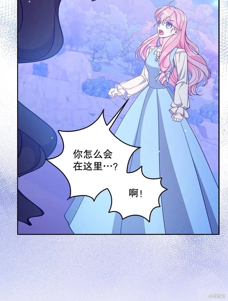 第105话