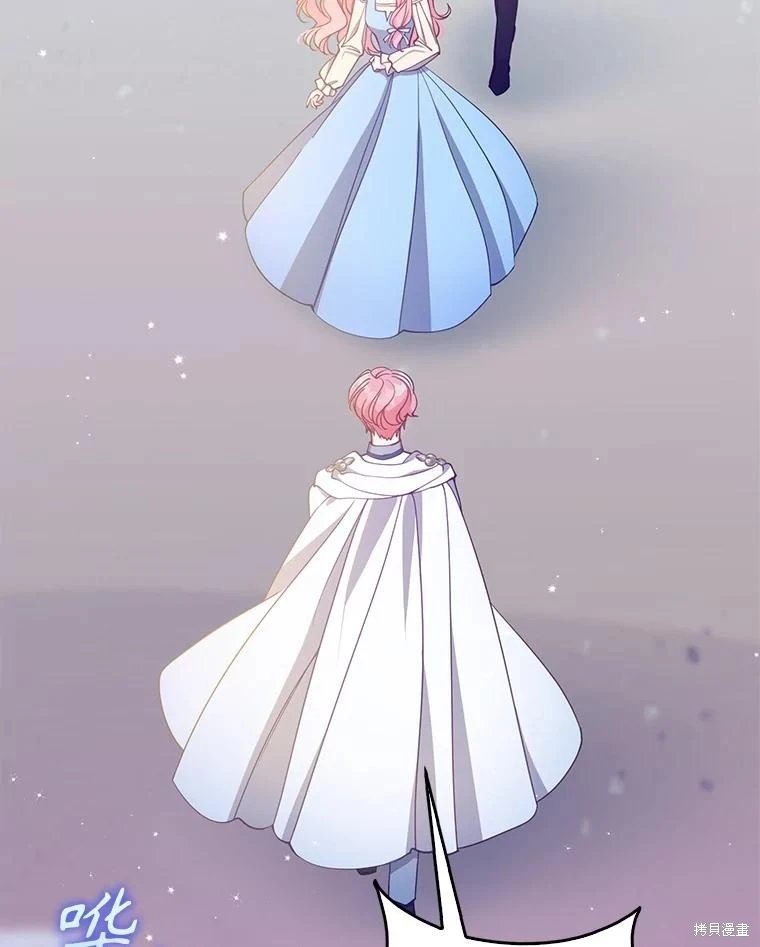 第106话