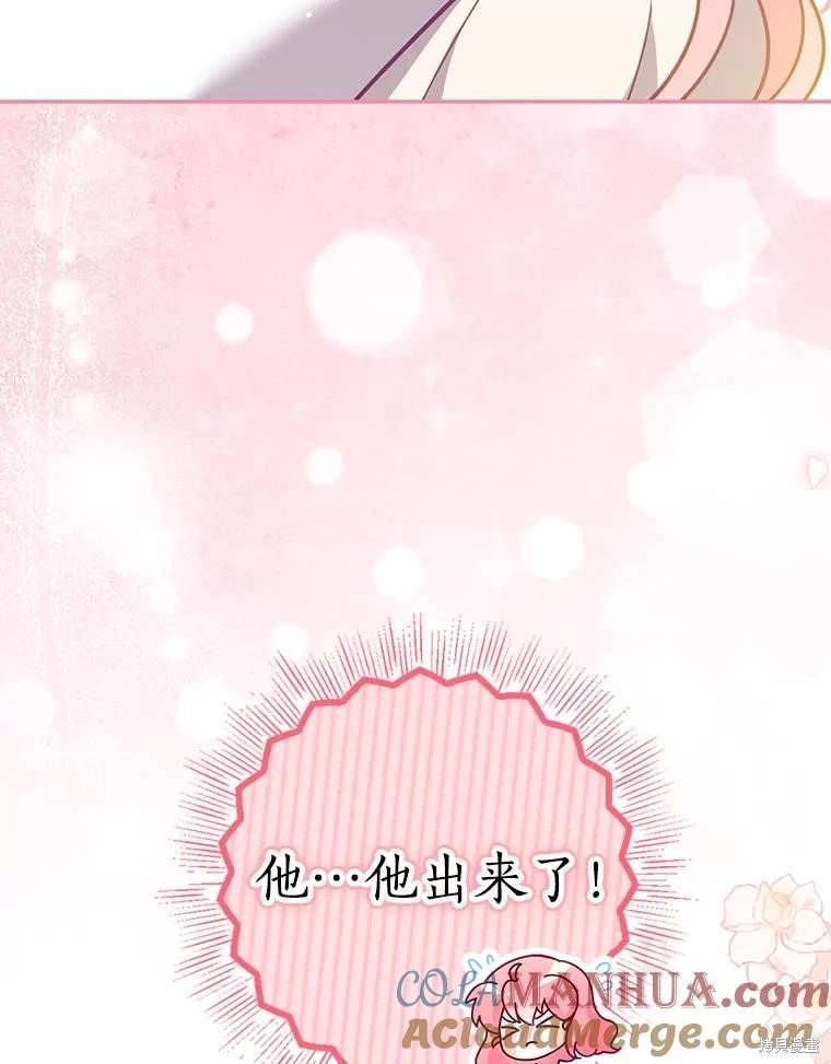 第115话