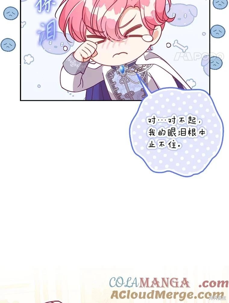 第118话