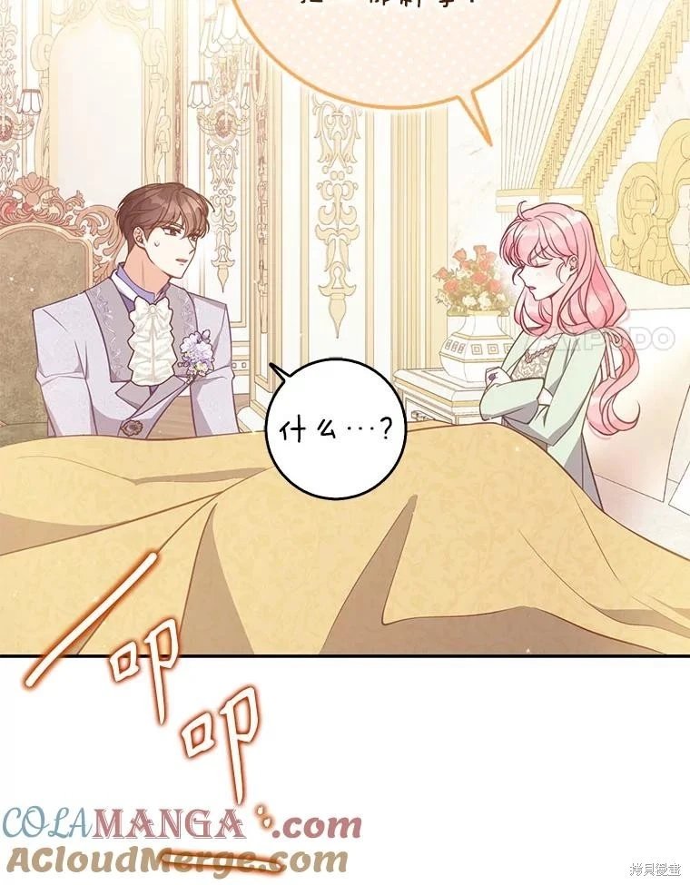 第120话