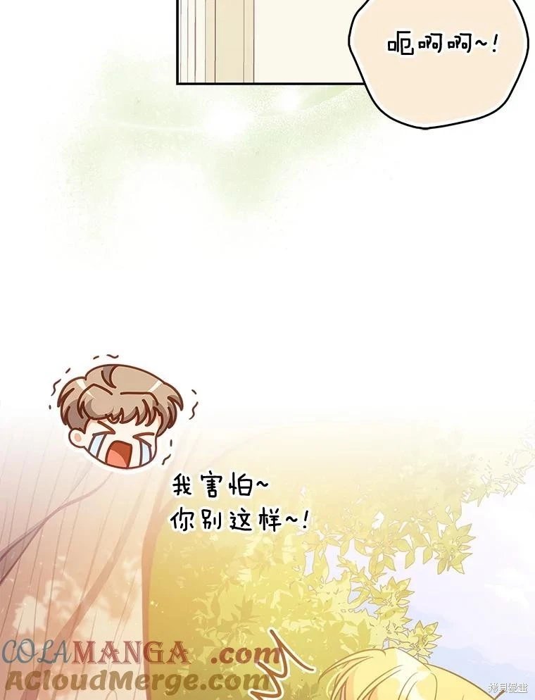 第125话