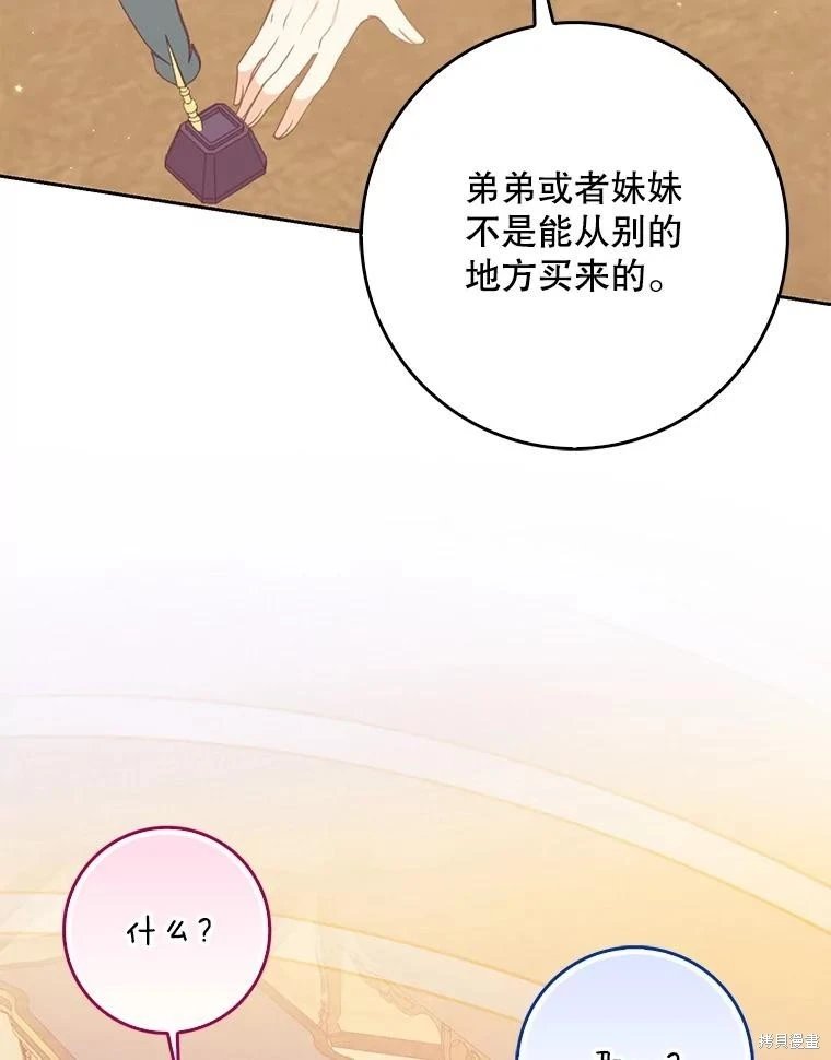 第126话