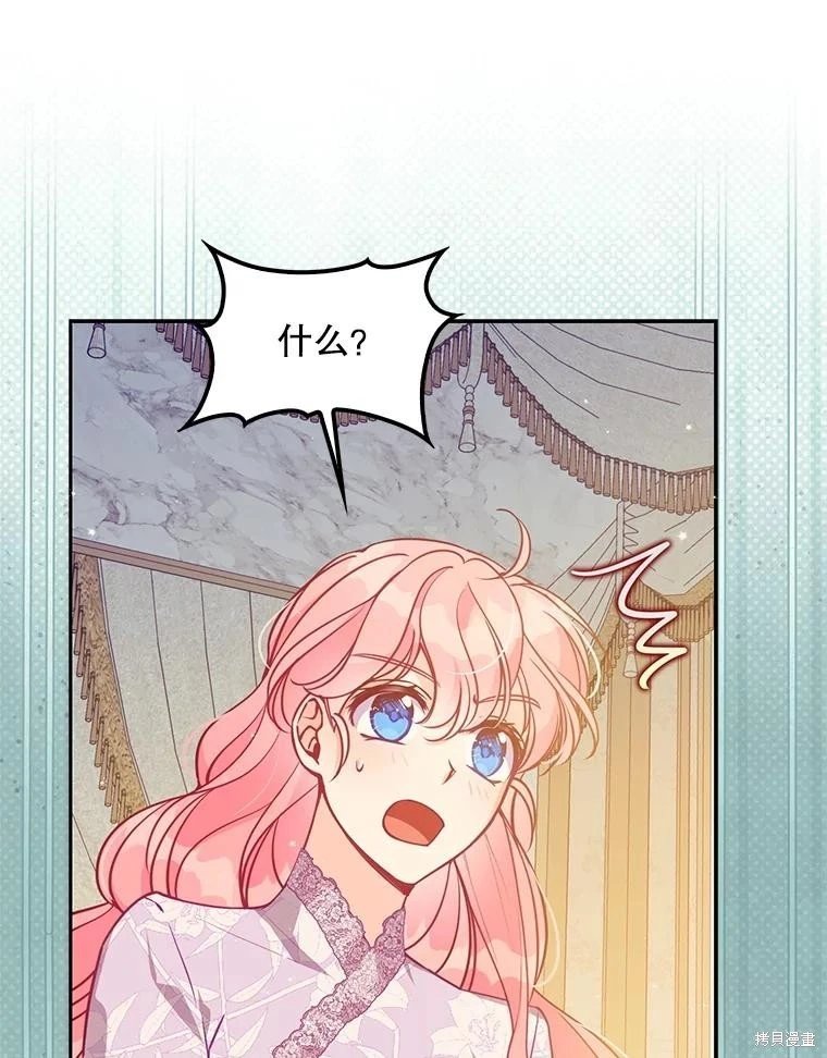 第127话