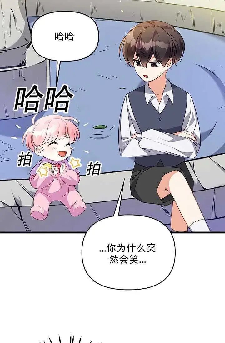 第07话