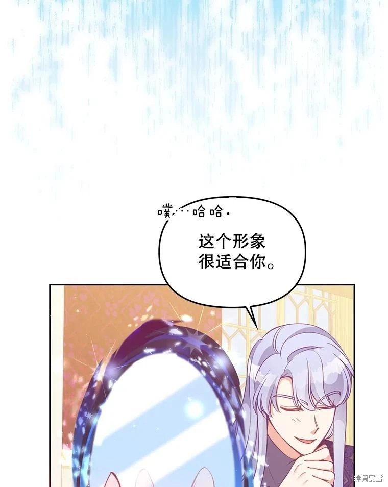 第87话