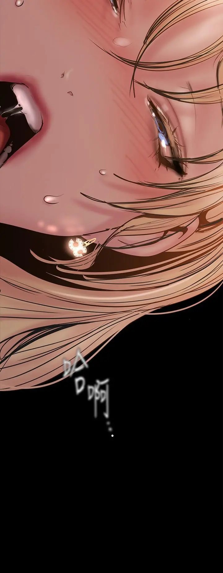 第130话