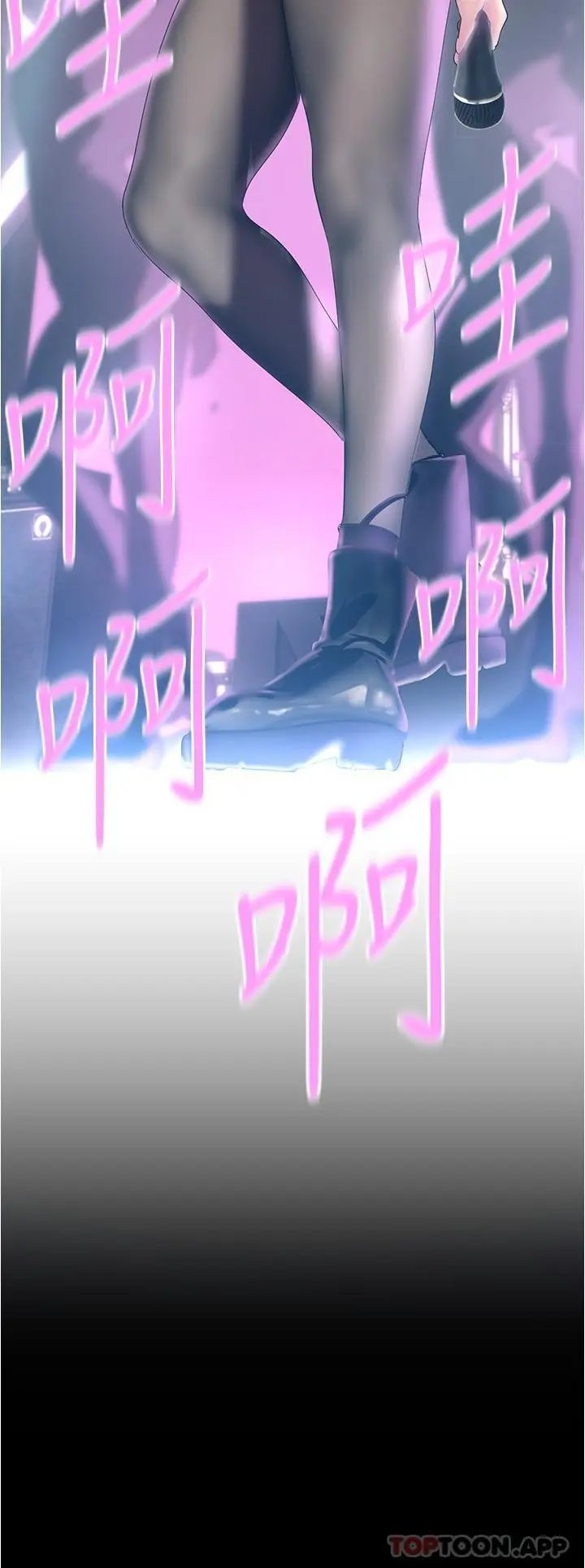 第196话