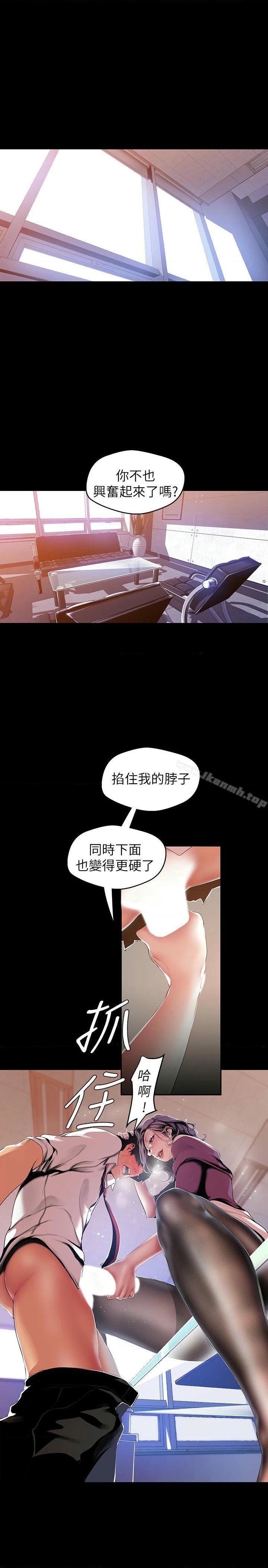 第49话