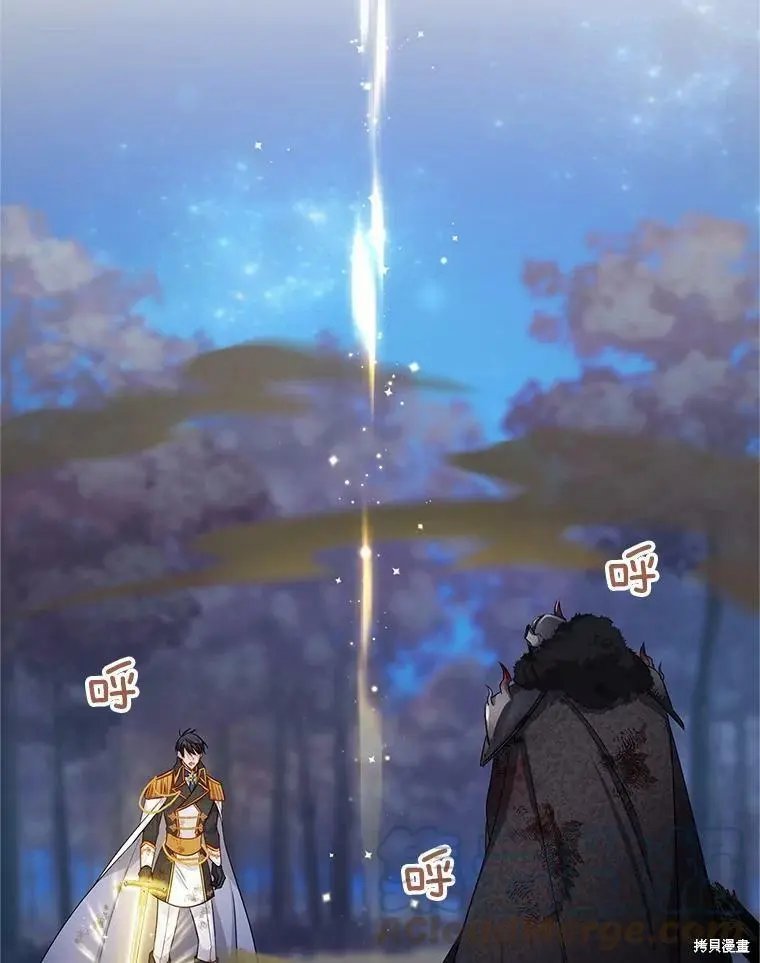 第110话