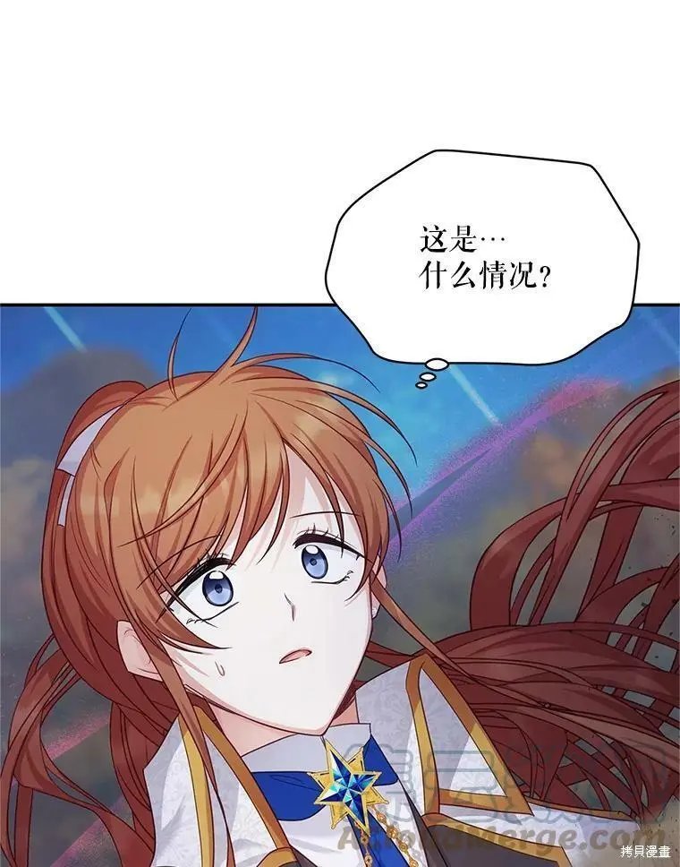 第111话