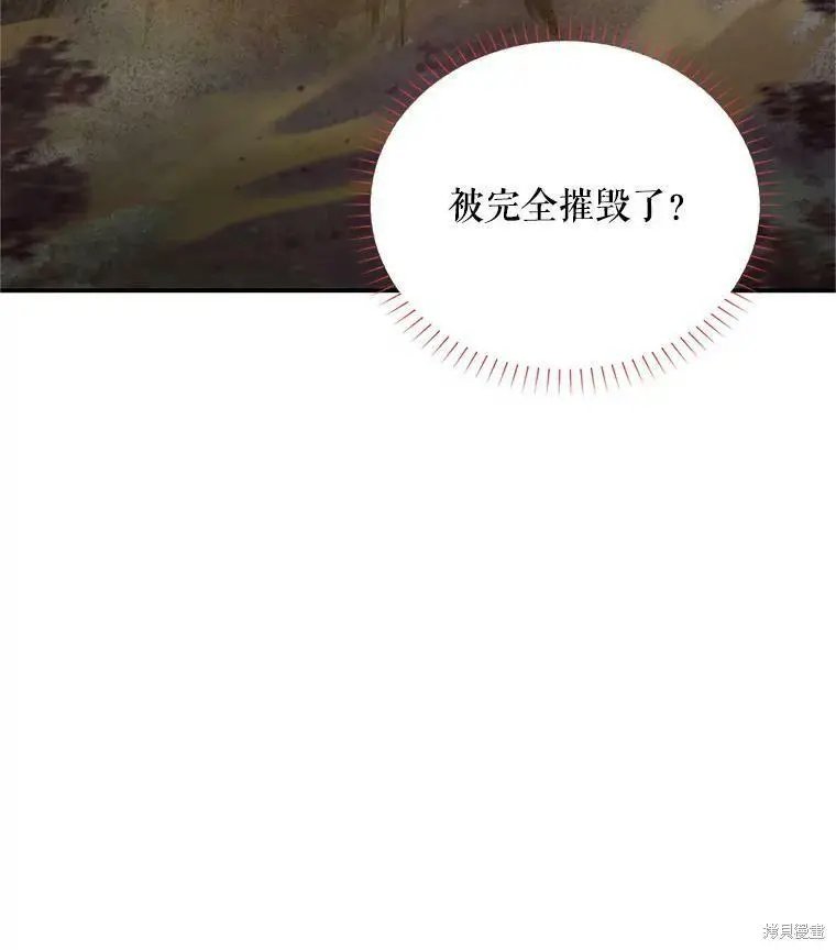 第111话