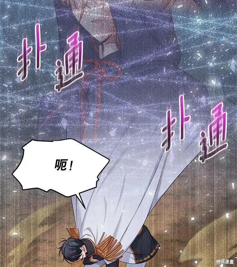 第112话