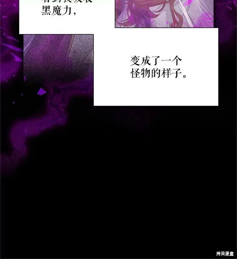 第113话