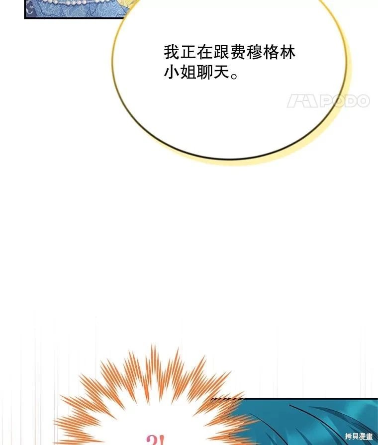 第122话