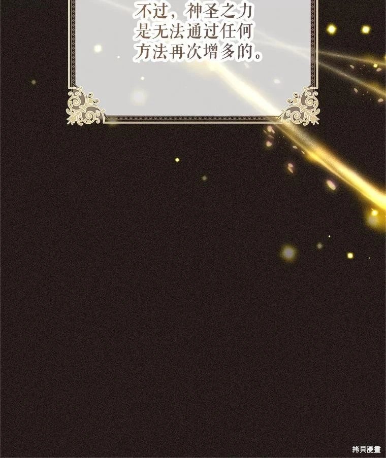 第128话