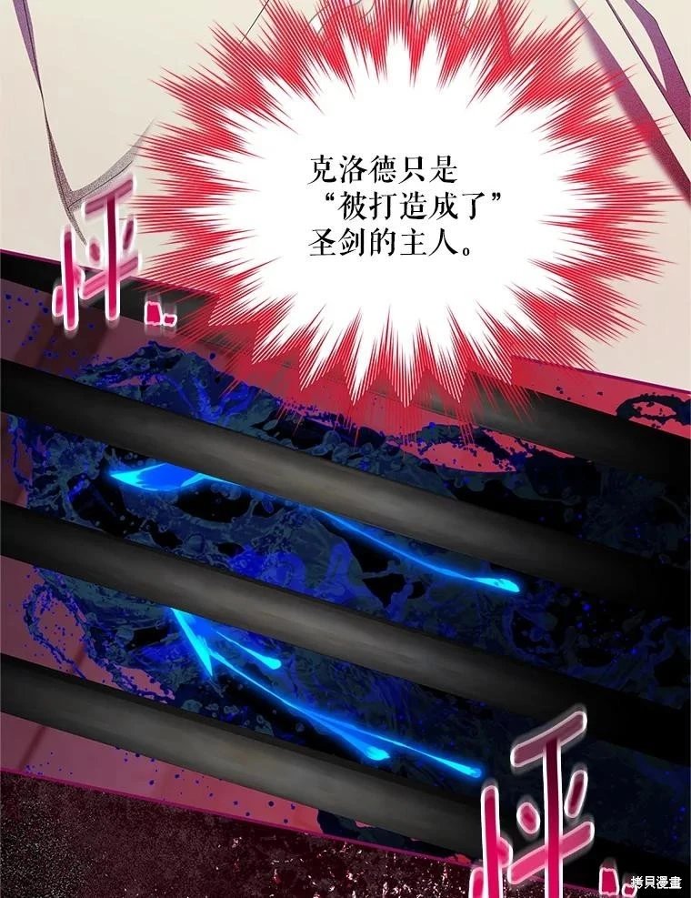 第132话