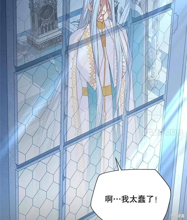 第137话