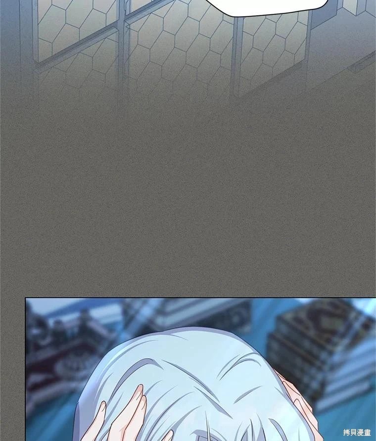 第137话