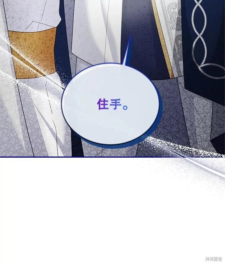 第139话