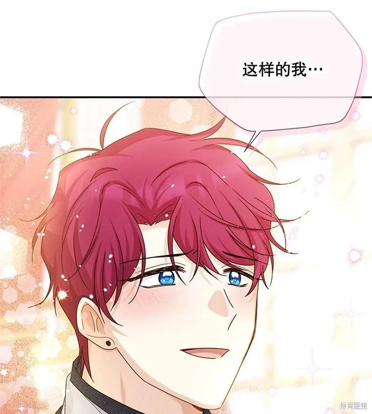 第144话