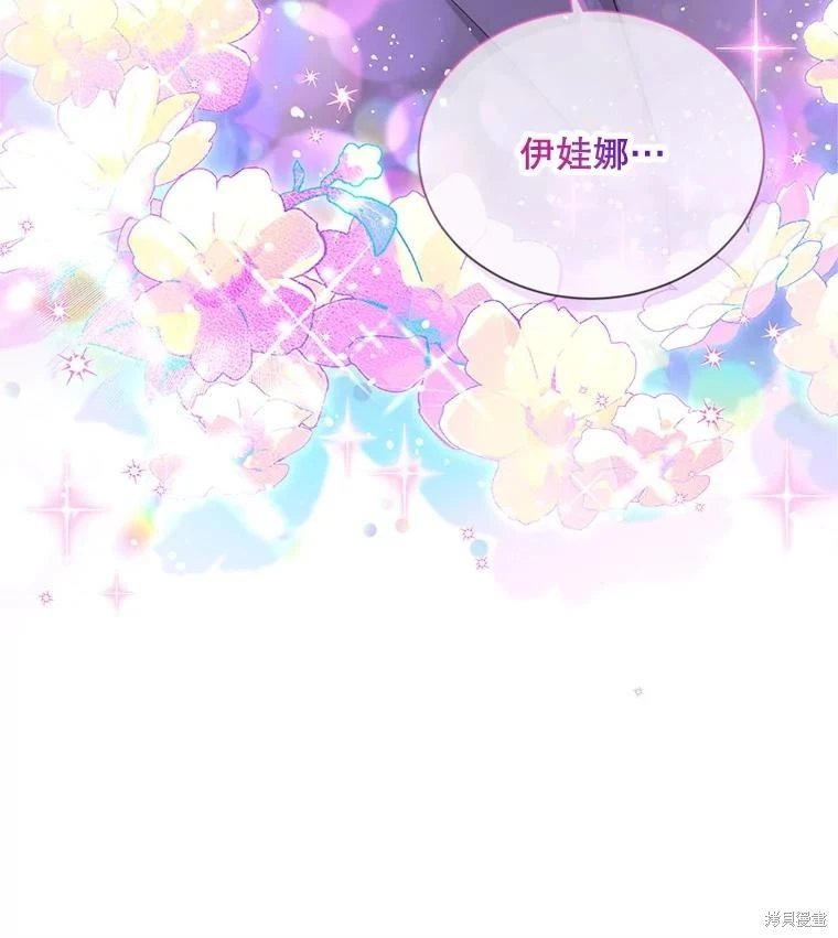 第144话