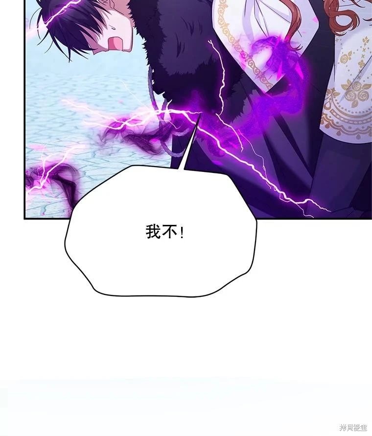 第149话