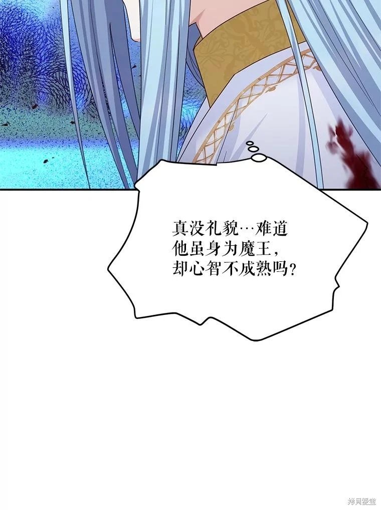 第149话