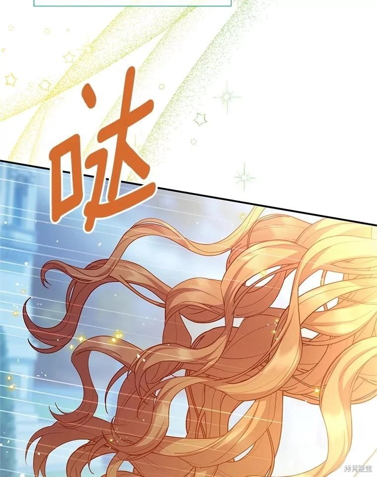 第150话