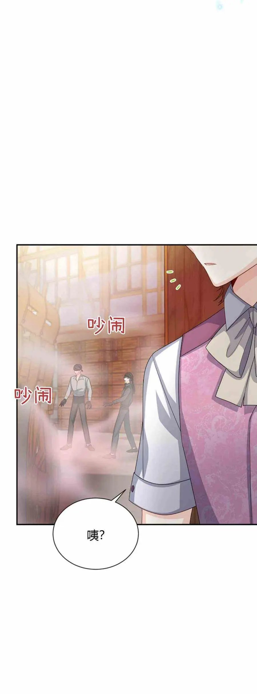 第62话