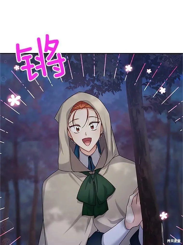 第98话