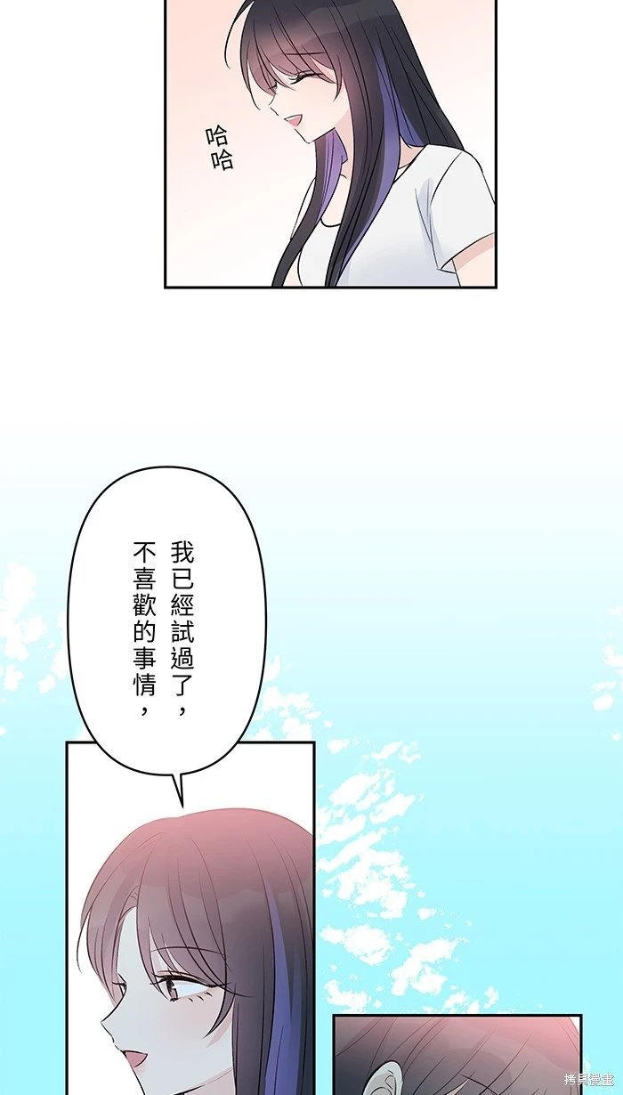 第109话
