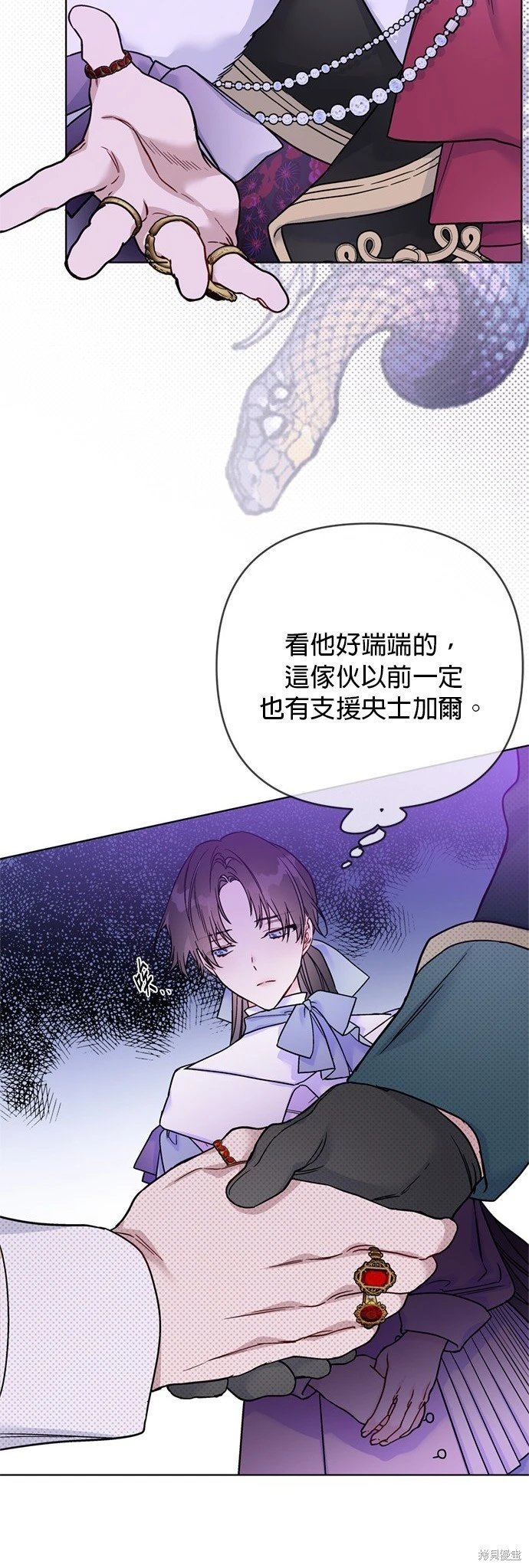 第122话