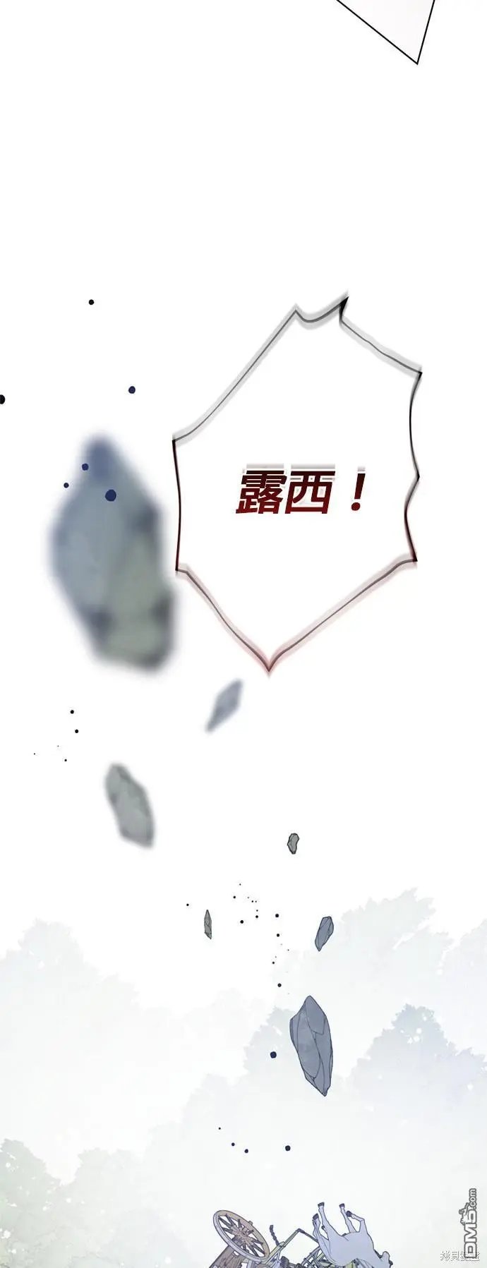 第124话